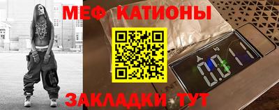 Альфа ПВП Ливны