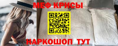 каннабис Лесосибирск
