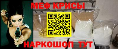 каннабис Лесосибирск