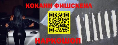 сатива Ликино-Дулёво