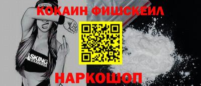 сатива Ликино-Дулёво