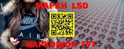 Альфа ПВП Ливны