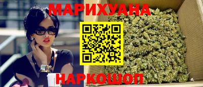 сатива Ликино-Дулёво