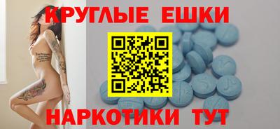 сатива Ликино-Дулёво