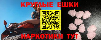 Альфа ПВП Ливны