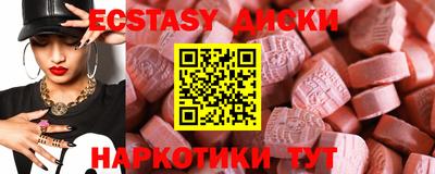 Альфа ПВП Ливны