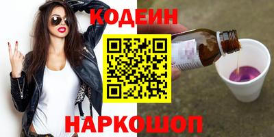 Альфа ПВП Ливны