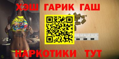 сатива Ликино-Дулёво