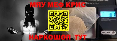 Альфа ПВП Ливны